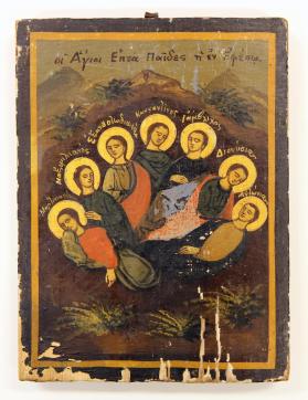 7 ROMAN CHILD MARTYRED AT EPHESUS